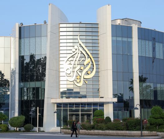 Al Jazeera Says Allowed to Resume Work in Palestinian Territories