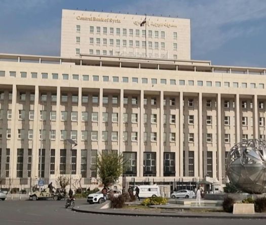 Syria to Start Replacing Currency from Jan 1: Central Bank Chief