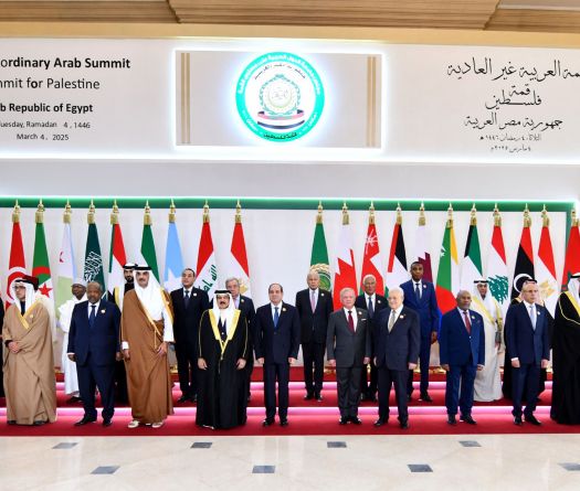 Arab Summit Announces Endorsement of Egypt's Gaza Reconstruction Plan