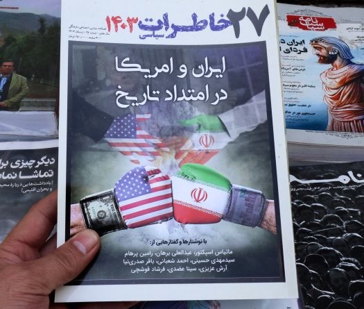 Iranian Press Trumpet Strength in Ongoing US Talks