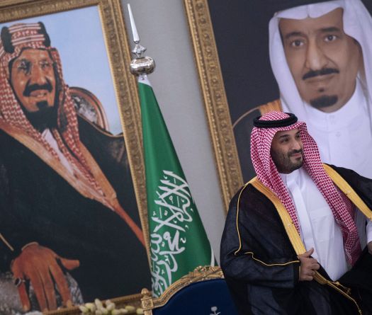 Saudi Crown Prince Departs for the United States