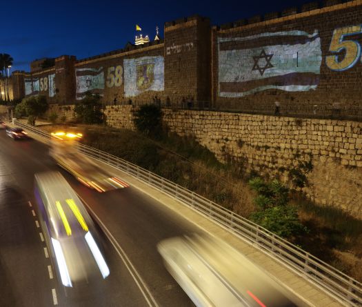 Shooting Attack in East Jerusalem