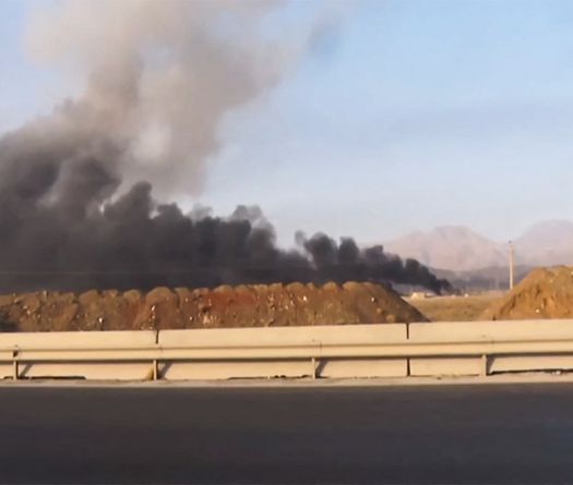 'Avoid Escalation': World Reacts to Israel Strike on Iran