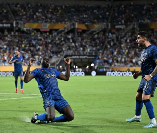 Man City, Inter Milan Crash Out Of Club World Cup In Last 1