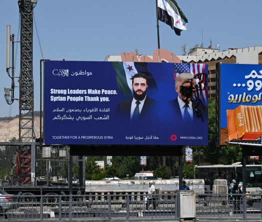 Syria Signs $800 mn Port Deal with UAE-Based Company: State Media