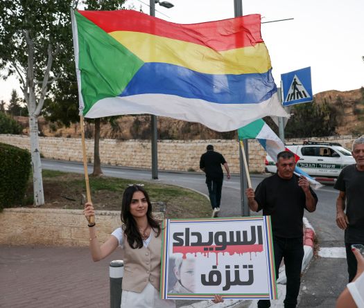 Syria Troops Quit Druze Heartland After Violence Leaves Over 500 Dead