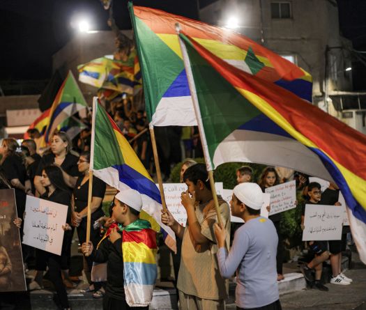 Syria Forms Committee to Investigate Violence in Druze Heartland