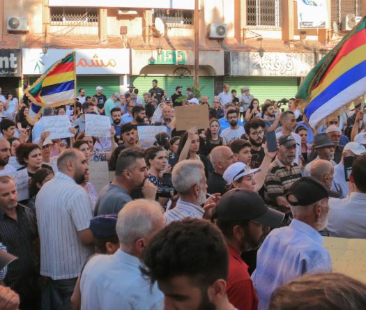 Protesters in Syria Druze Heartland Demand Right to Self-Determination