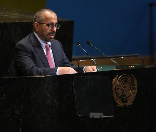 U.N. Conference Backs Two-State Solution, Urges Immediate End to Gaza War