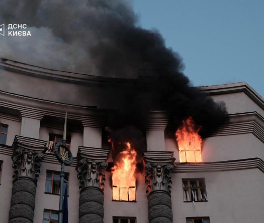 Russia Hits Seat of Ukraine Government in War's Biggest Air Attack