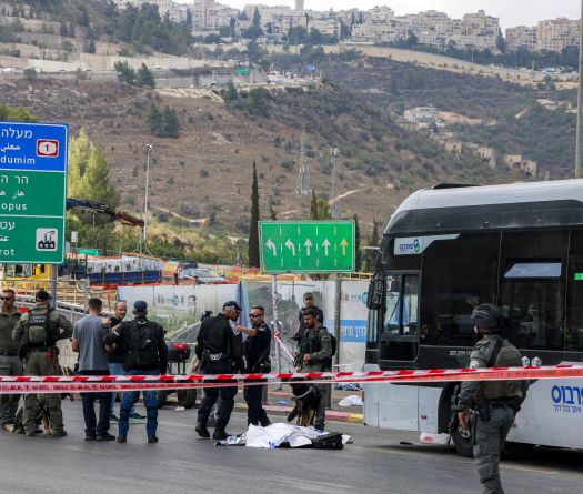Shooting Attack in East Jerusalem, 4 Killed