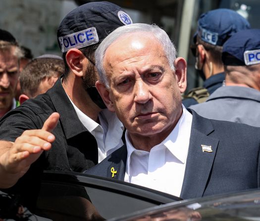Israeli PM Tells Gaza City Residents to 'Leave Now' as Assault Intensifies