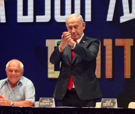 Netanyahu Vows “No Palestinian State” Amid Controversial West Bank Expansion