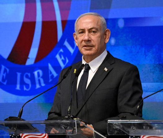 Israel's Netanyahu Says Qatar Funds Hamas, Strike 'Justified'