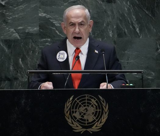 Netanyahu at UN: Conditional Peace with Lebanon, a New Middle East