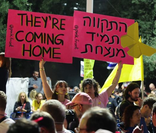 Hamas Says Israeli Hostages To Be Freed From Gaza Before Trump Peace Summit
