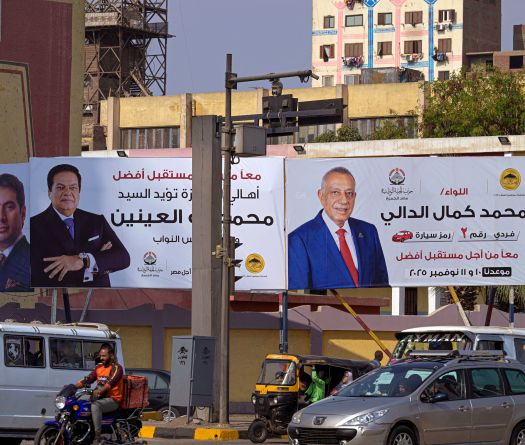 Egypt Begins Voting in Parliamentary Elections
