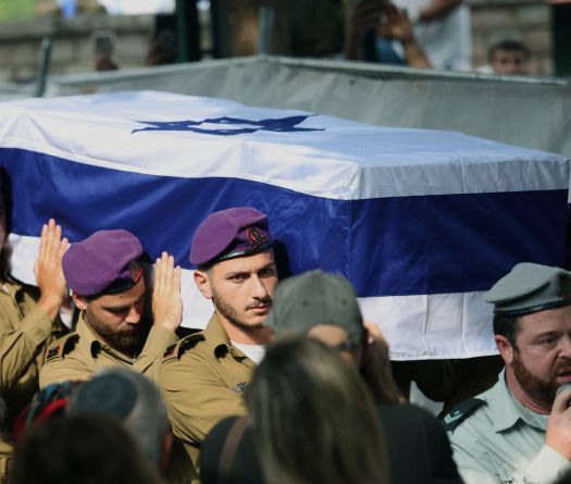 Israel Receives One of the Last Hostage Remains from Gaza via the ICRC