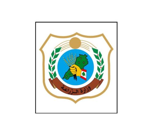 Agriculture Minister Secures UNIFIL Support for Farmers' Access to Border Lands