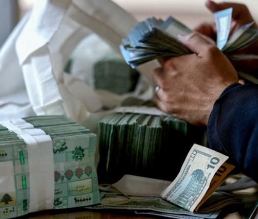 Gap Law: une approche à haut risque qui menace l’économie libanaise et les dépôts