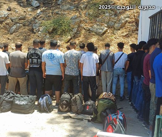 Lebanese Army Arrests 33 Syrians for Illegal Crossing and Robbery