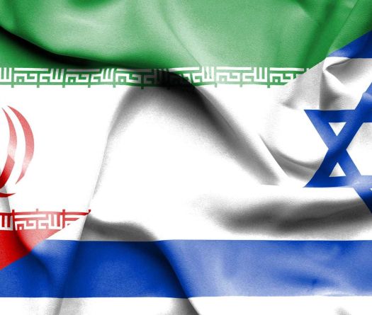 Israel Arrests Citizen Suspected of Spying for Iran