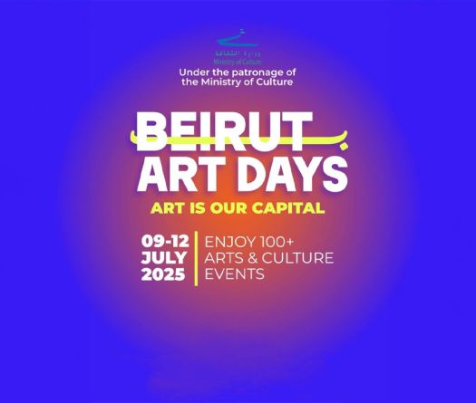 Beirut Art Days 2025: A Citywide Celebration of Art and Resilience