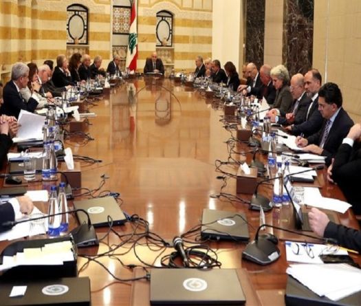 Cabinet Set to Discuss Arms Control, Electoral Law Amendments