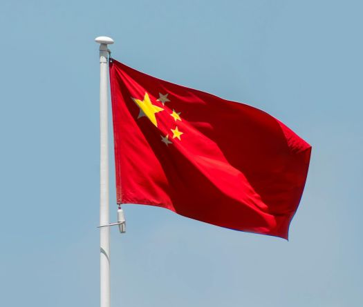 China Says 'Opposes' European Sanctions Over Iran Nuclear Programme