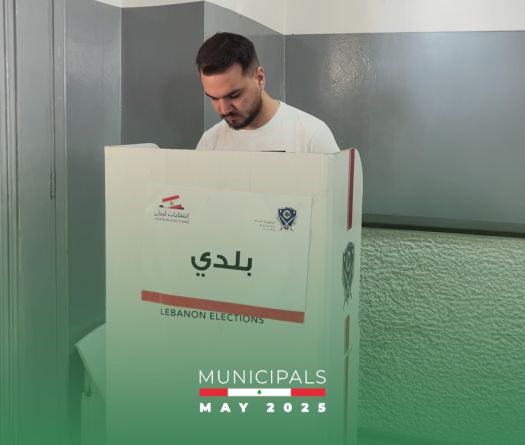 Municipal Race 2025: Jbeil at a Crossroads