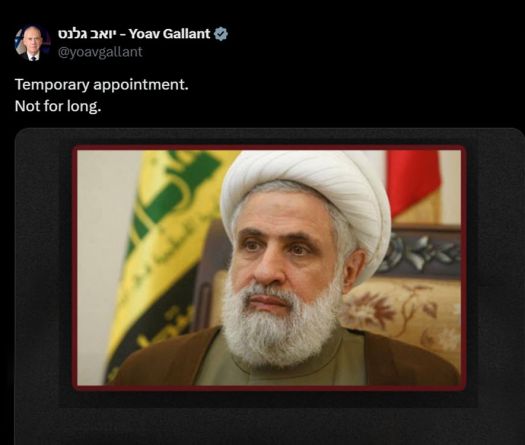 Gallant Threatens Qassem: 'Temporary Appointment'