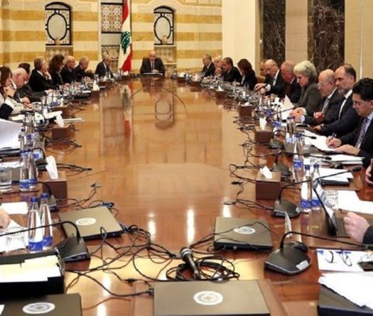 Government Approves the Disarmament Plan Submitted by the Army