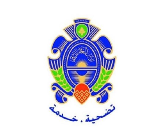 General Security Seizes Smuggled Medicines in Tripoli