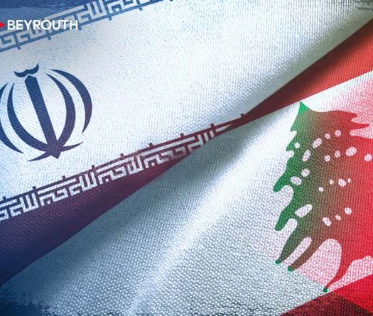 Iranian FM in Beirut: Intends to Deepen Ties with Lebanon