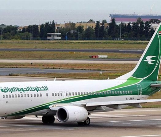 Rockets Fired at Iraq Airport, Wound Two: Security Sources