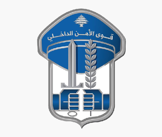 ISF Foils Cocaine Smuggling Attempt from Nigeria