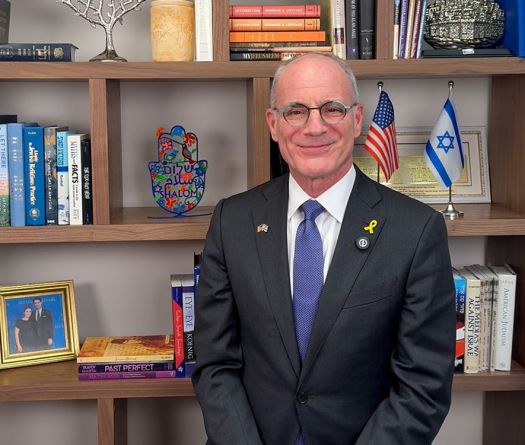 Exclusive - Israeli Ambassador to Washington Addresses a Message of Peace to Lebanon