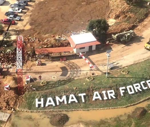 UK Launches New Facility in Hamat to Support Lebanese Army 