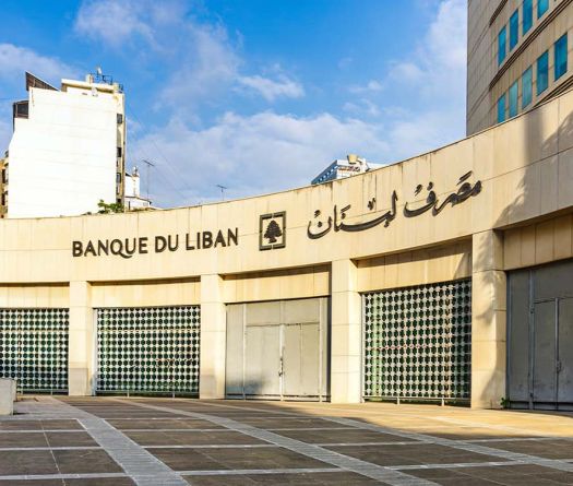 The Gap Law Decoded: Who Will Really Pay?