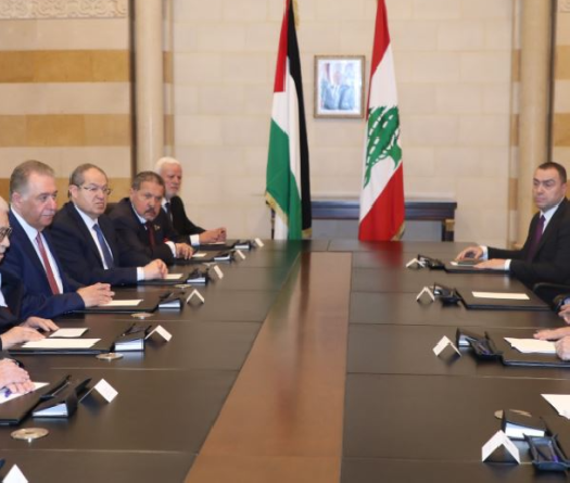 Joint Committee Set to Tackle Palestinian Arms Issue in First Meeting Friday