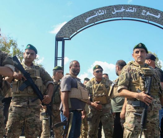 Disarming Hezbollah: The Lebanese Army Challenge