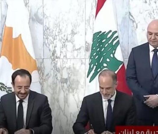 Lebanon and Cyprus Sign Maritime Border Deal