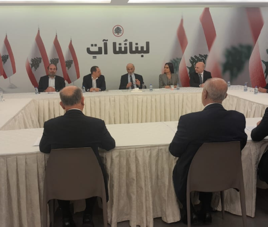 Opposition MPs to Endorse Army Commander Joseph Aoun