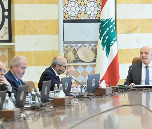 Lebanon’s Cabinet Divided Over Controversial Financial Gap Law