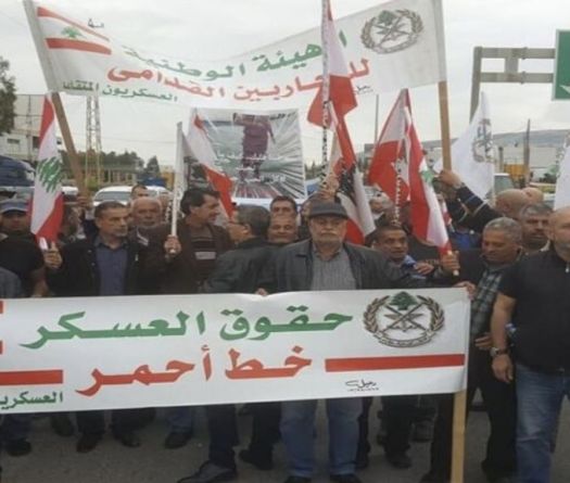 Retired Military Personnel to Protest Over Government’s Inaction