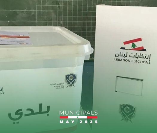 Acting Hermel Caimacam Arrested Over Disappearance of Election Accreditations