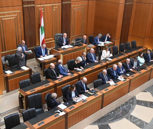 Parliament Debates Security, Sovereignty and State Reforms