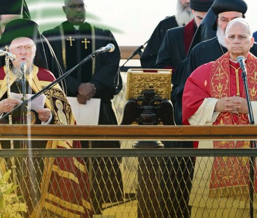 Pope Leo XIV in Turkey: A Historic Moment