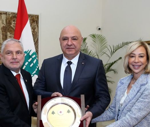 President Aoun Launches Lebanese Red Cross Annual Fundraising Campaign