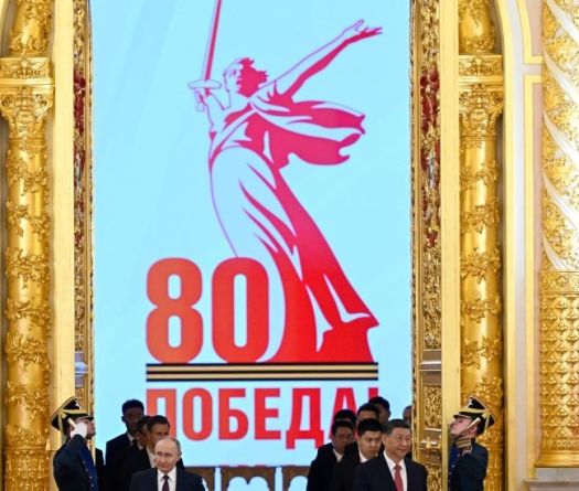 Parade on Red Square: Putin Honors Russian Soldiers and Defies the West